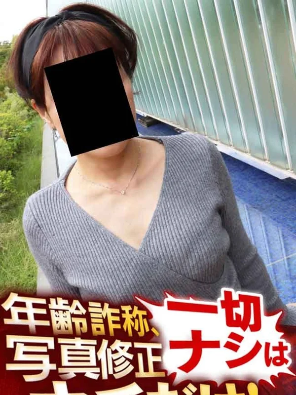 ひかりさんの写真