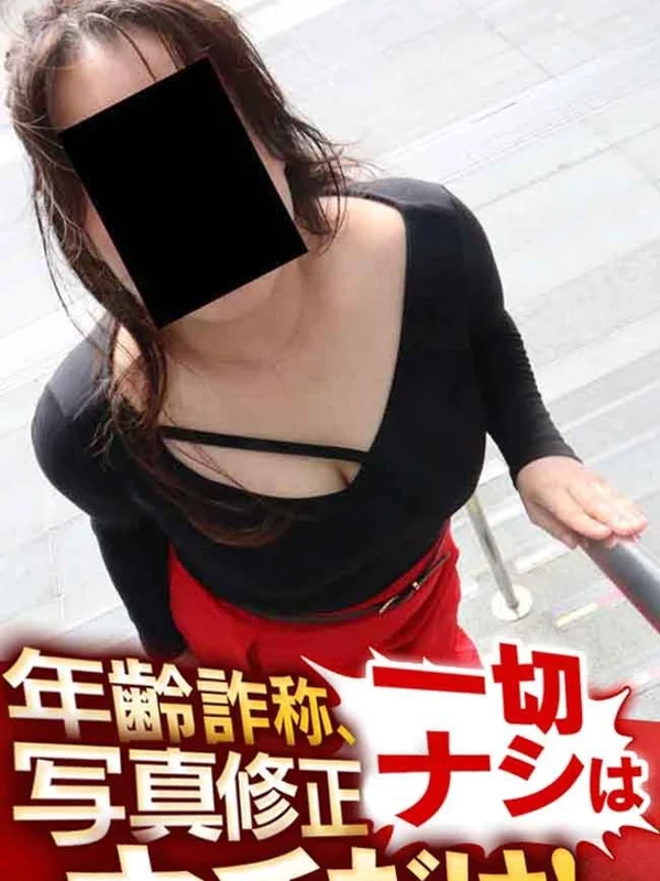 みいさんの写真