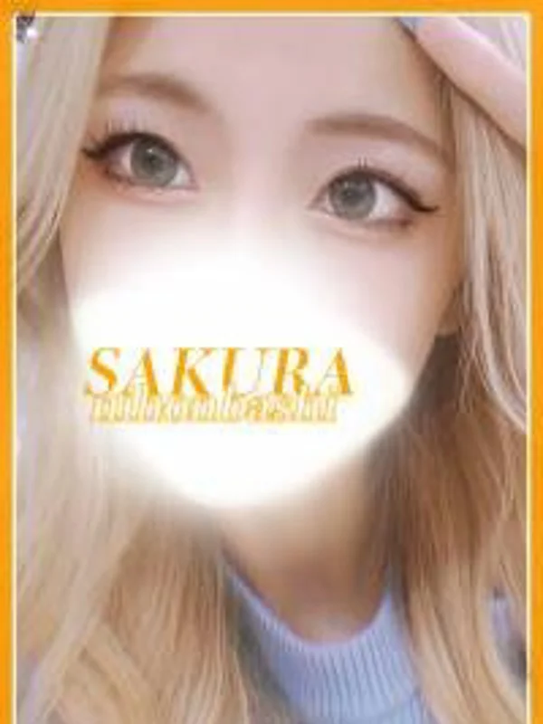 なるみさんの写真