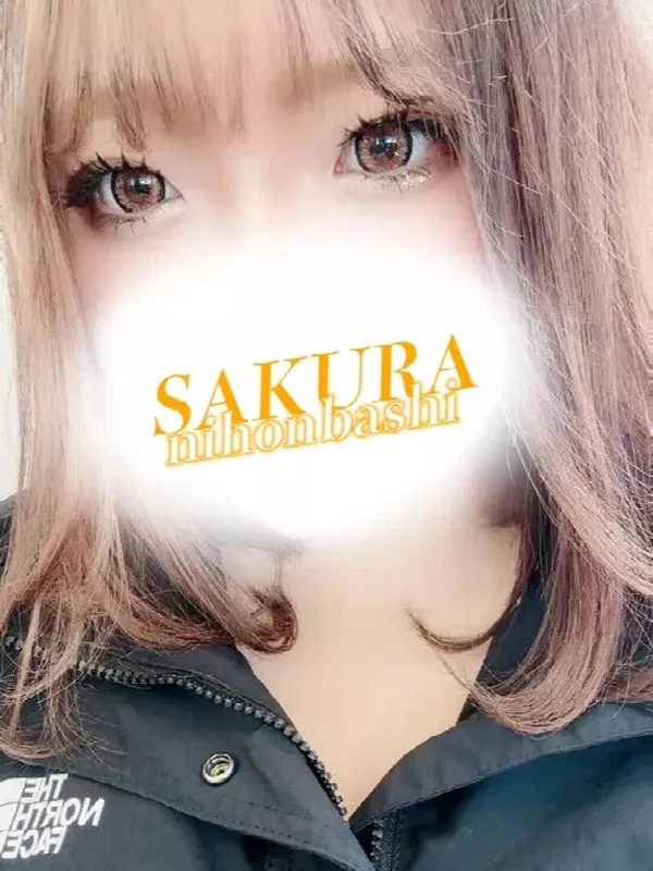 にゃーみさんの写真