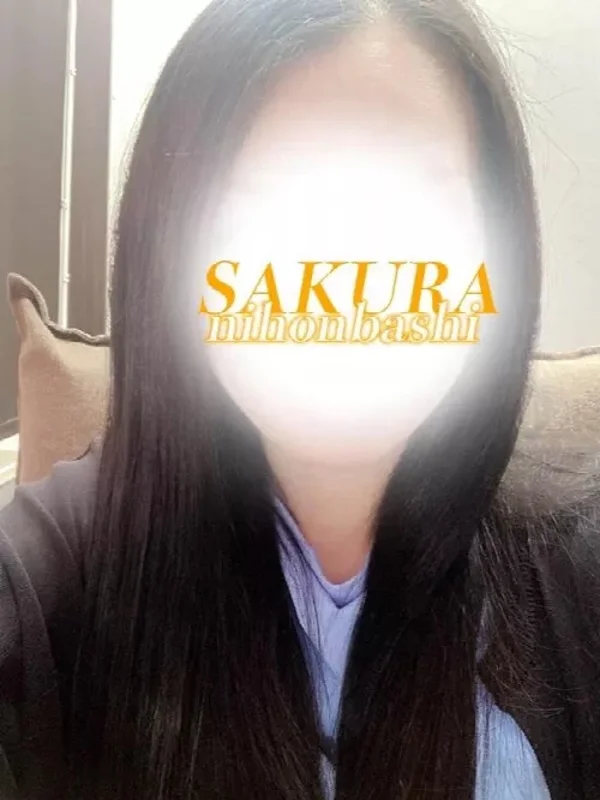 くるみさんの写真