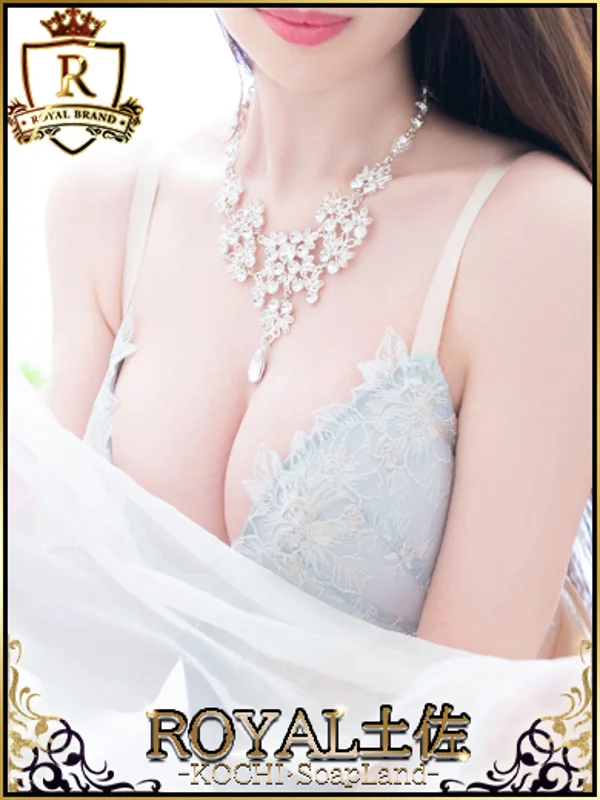 みみさんの写真