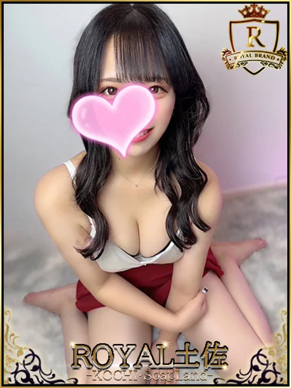 さきさんの写真