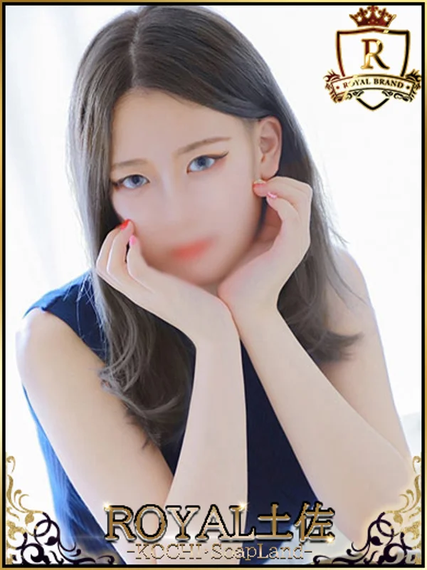 かぐやさんの写真