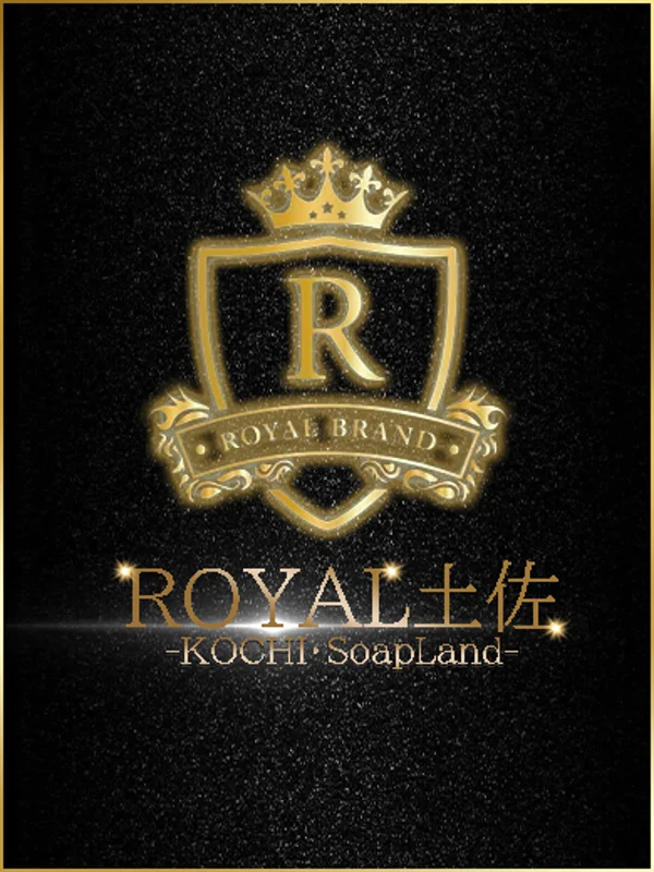 ちえさんの写真