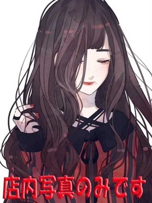 はるさんの写真