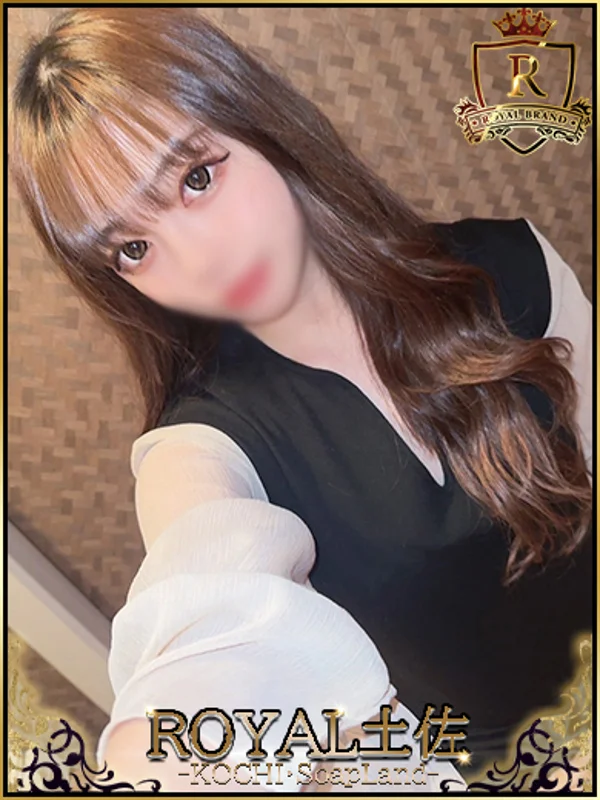 むむさんの写真