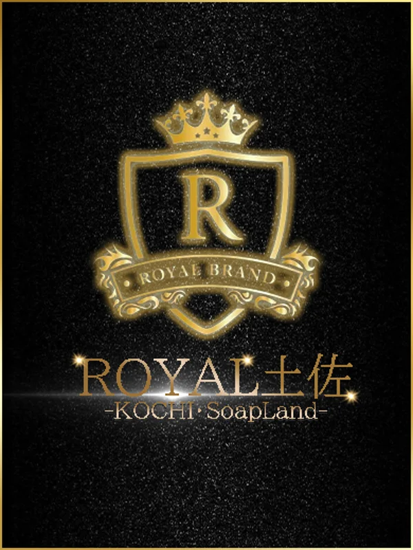 みあさんの写真