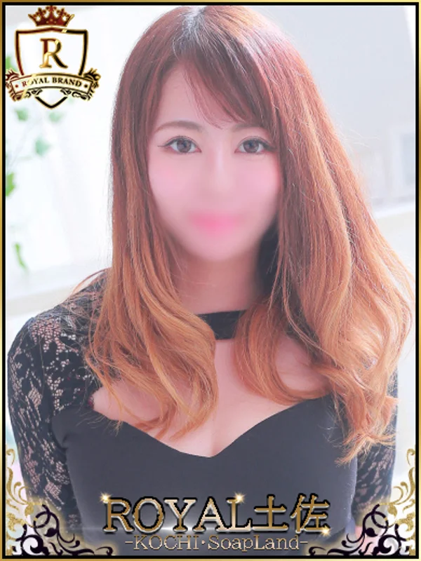 ゆんさんの写真