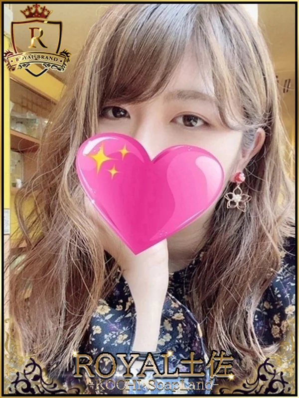 まゆさんの写真