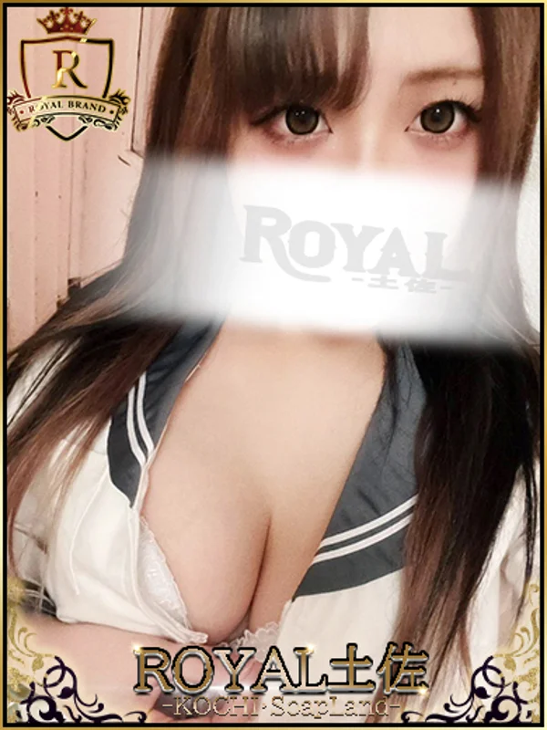 りなさんの写真