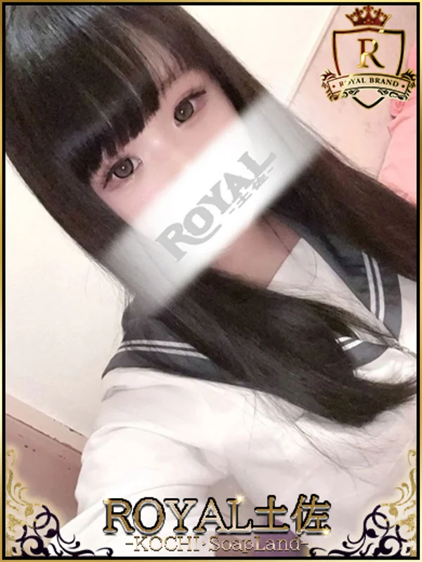 はるかさんの写真