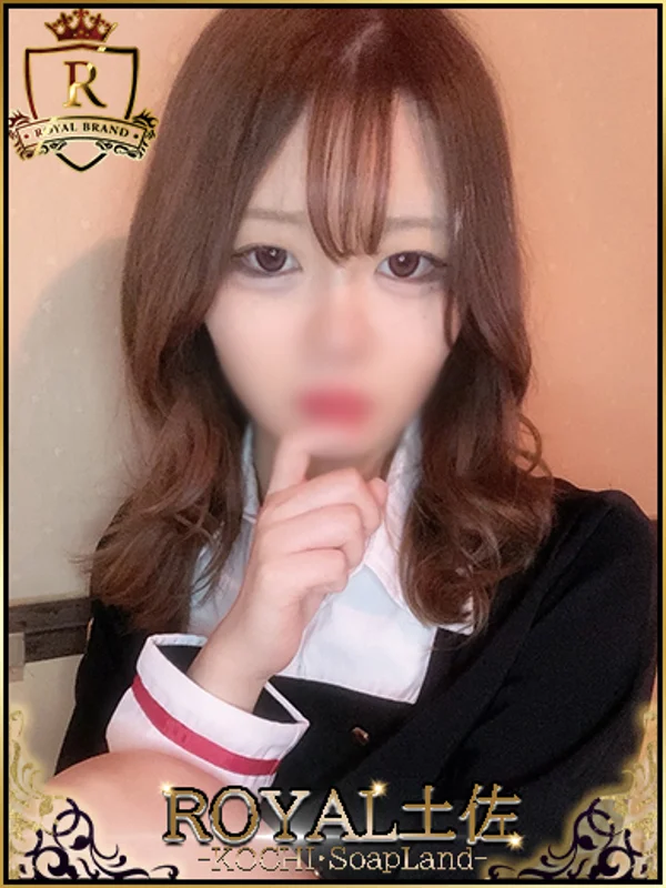 りうさんの写真