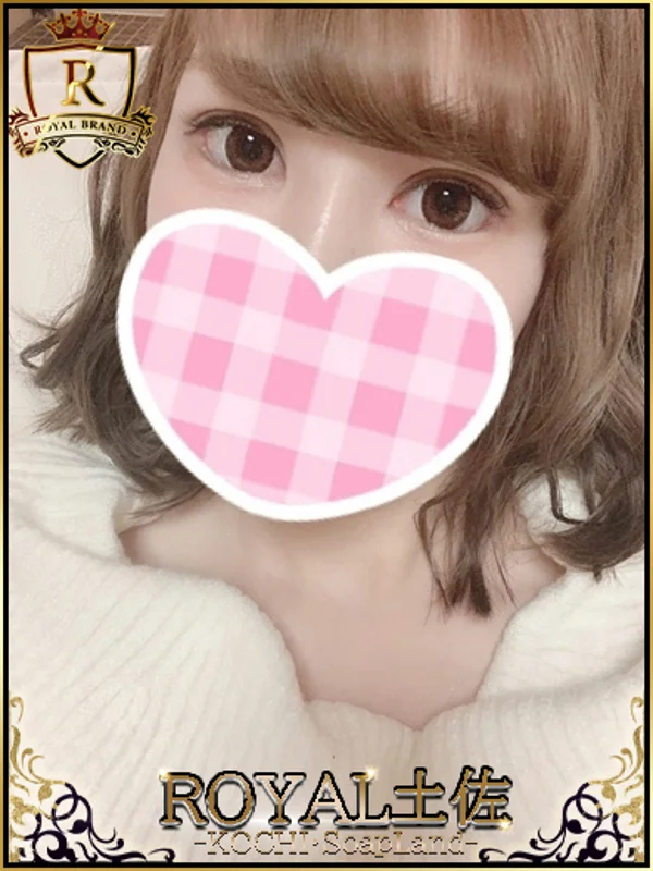 うらんさんの写真