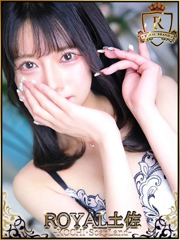 まなさんの写真