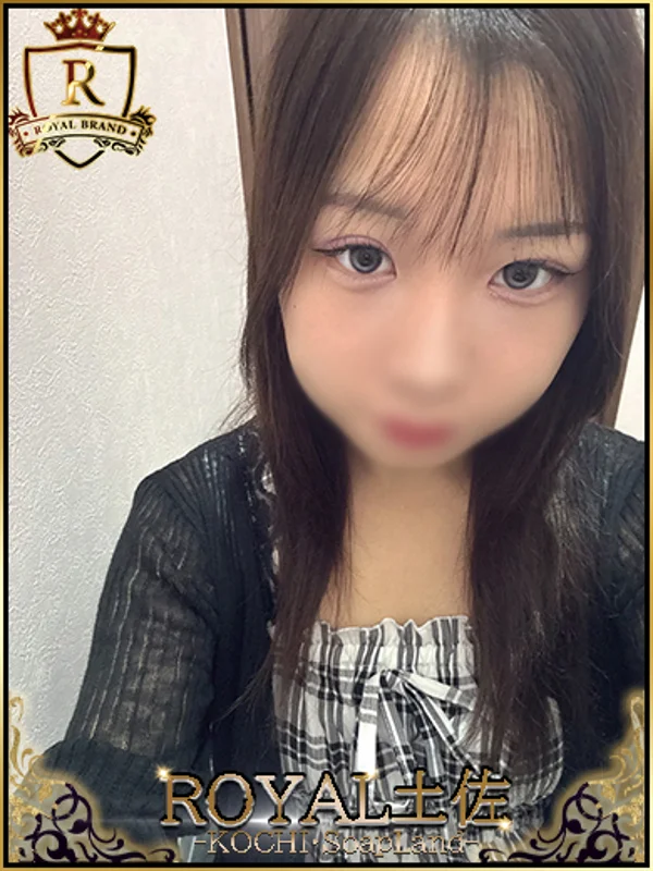 りまさんの写真