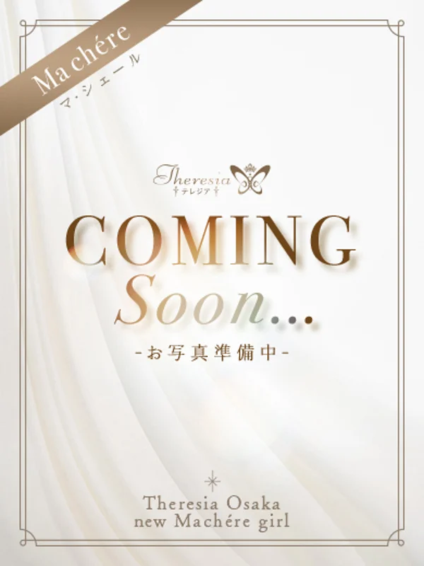 美雲 爽良さんの写真