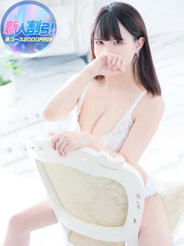 新人ともか(業界初)さんの写真