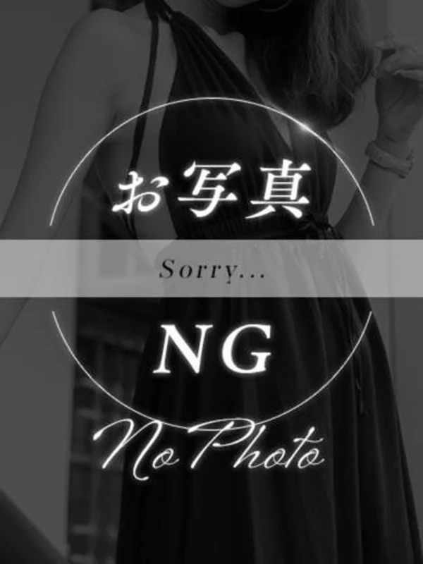 のん-デリヘルコース-さんの写真