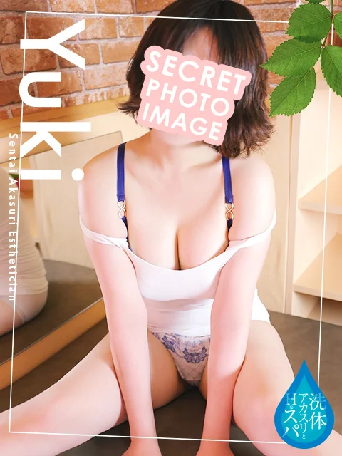 山本ゆきさんの写真