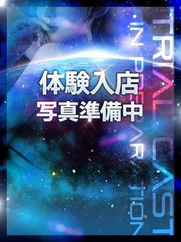 こころさんの写真