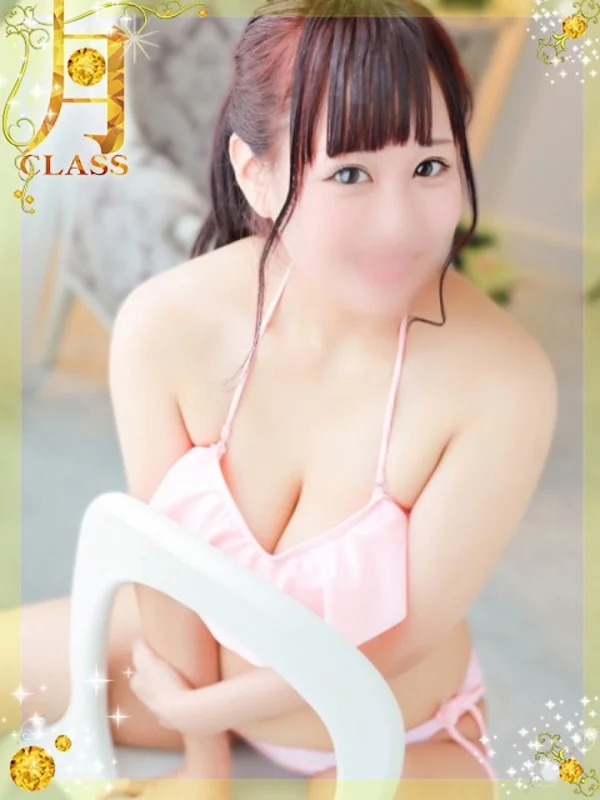 【愛野 ひな】さんの写真