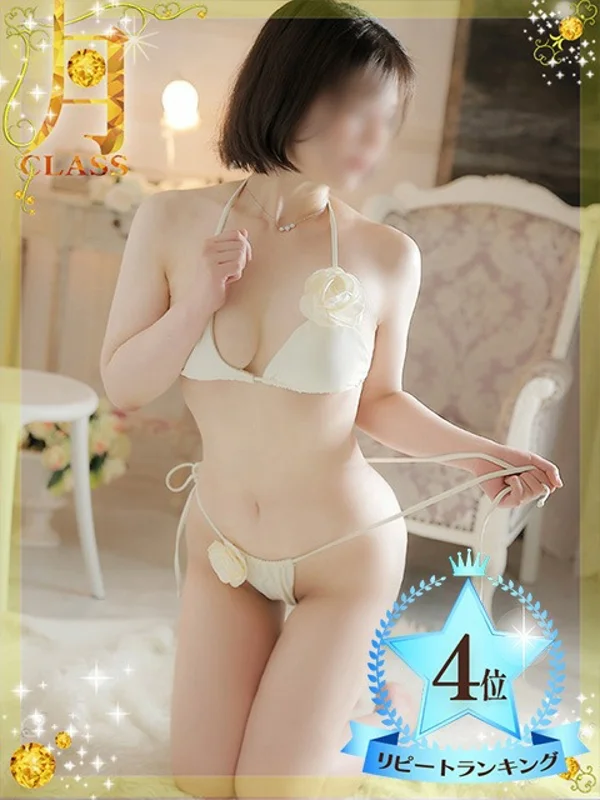 【海乃 さんご】さんの写真