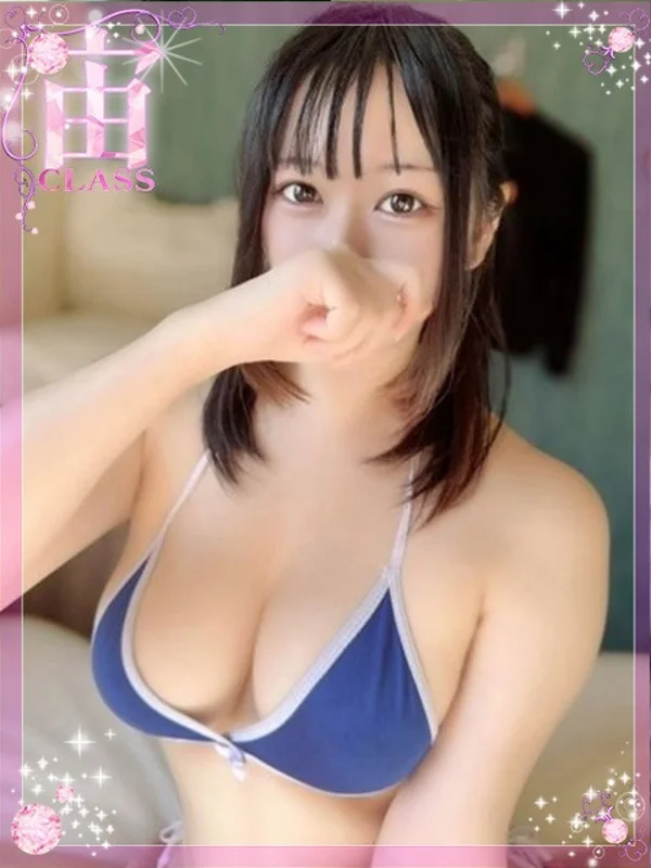 【雛鶴 りりむ】さんの写真