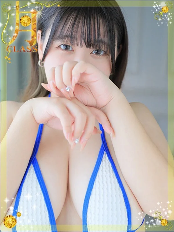 【東峰 れいさ】さんの写真