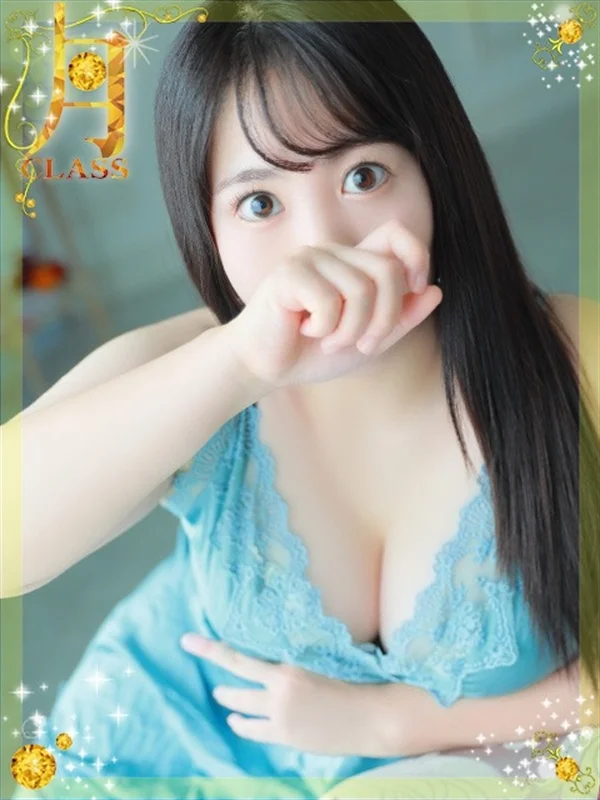 【大橋 とあ】さんの写真