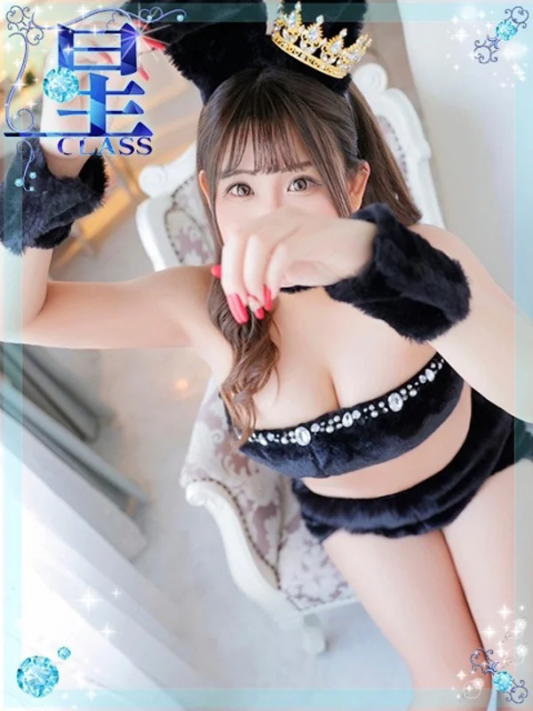 【一条 ティアラ】さんの写真