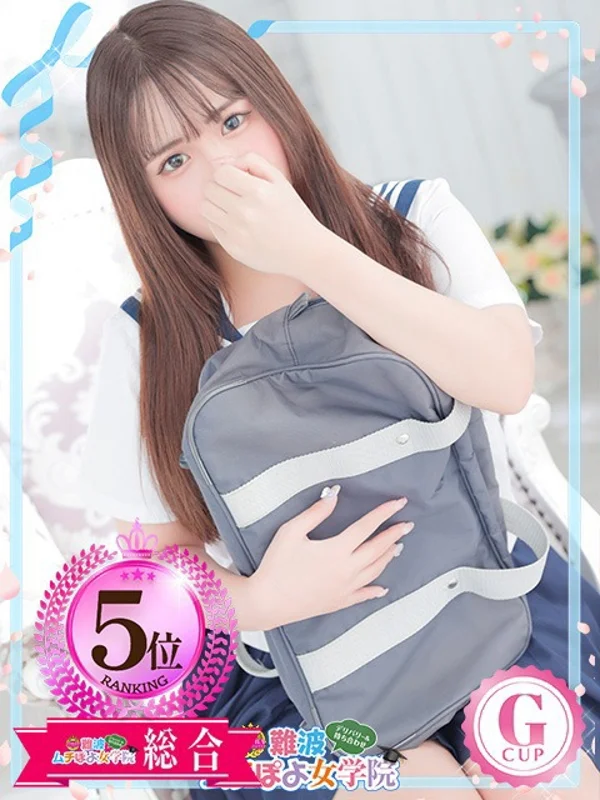 ♡ころん♡さんの写真