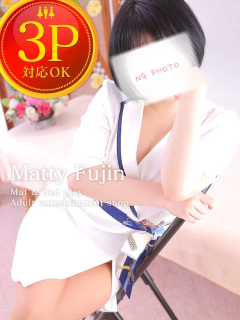 宮内まきさんの写真