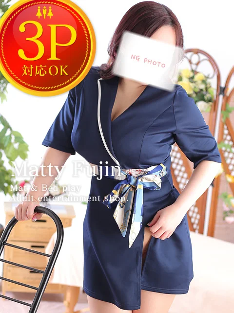 一ノ瀬みゆさんの写真