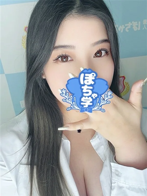 にーなさんの写真