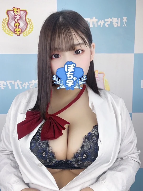 あゆなさんの写真