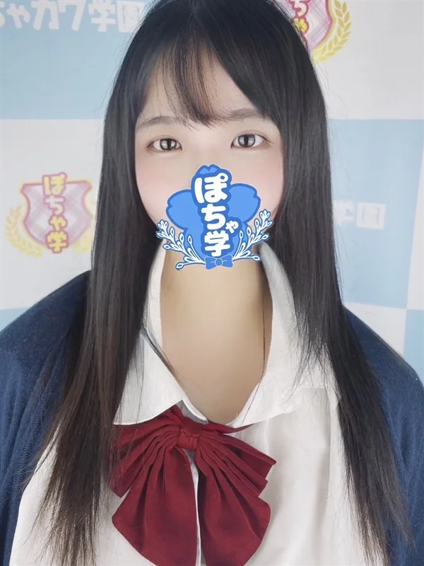 りりさんの写真