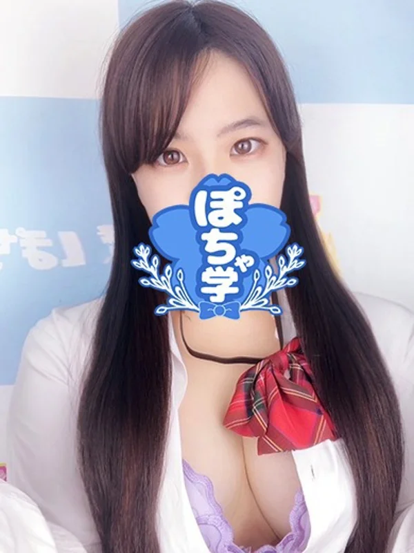 るいさんの写真