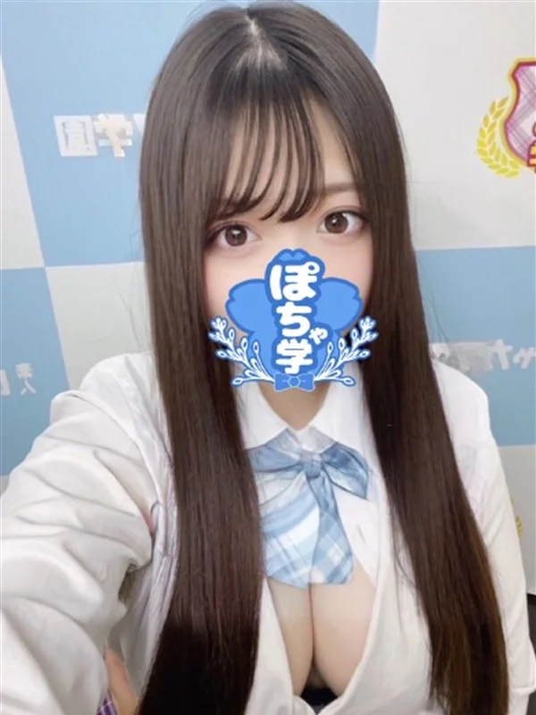 はるさんの写真