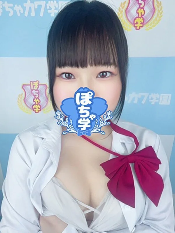 なぎささんの写真