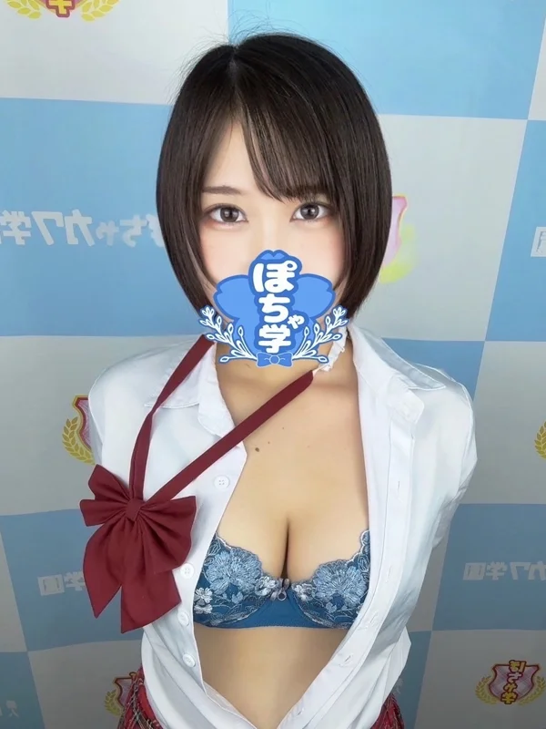 あんずさんの写真