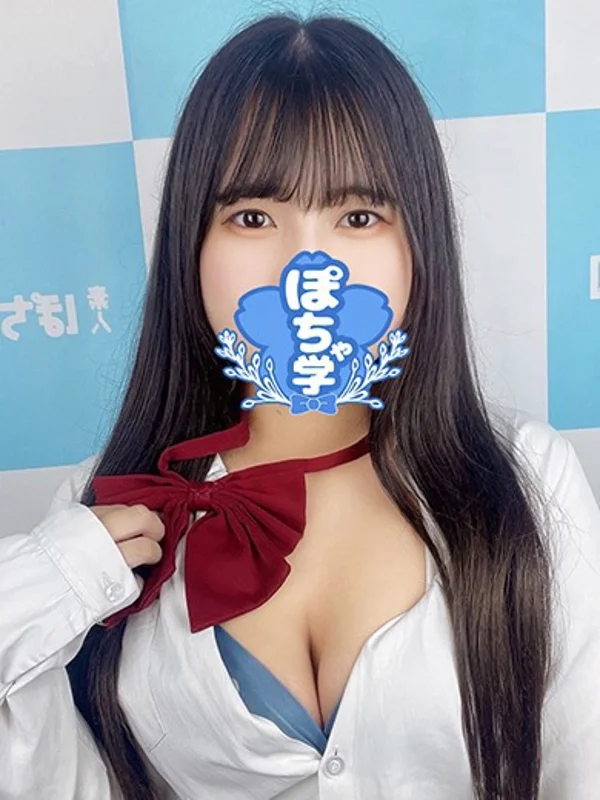 ねおさんの写真