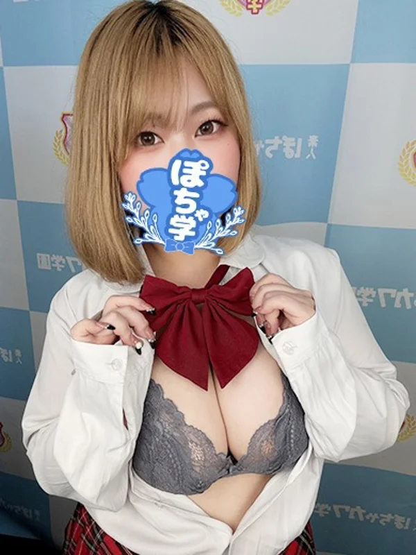 りかさんの写真