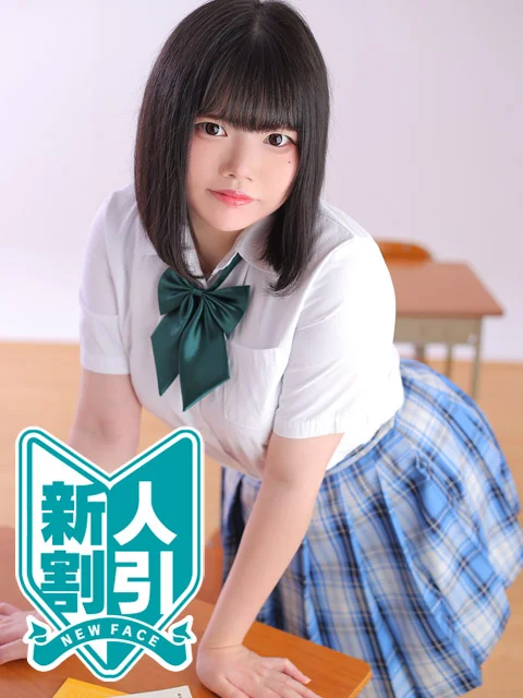 月野えまさんの写真