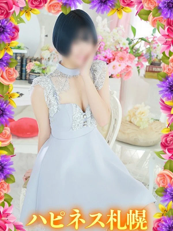 りおなさんの写真