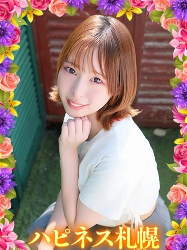 めいさんの写真
