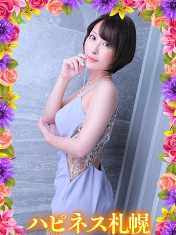 イナさんの写真