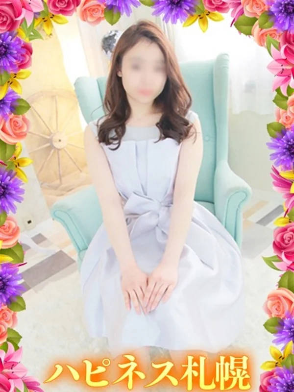 あゆねさんの写真