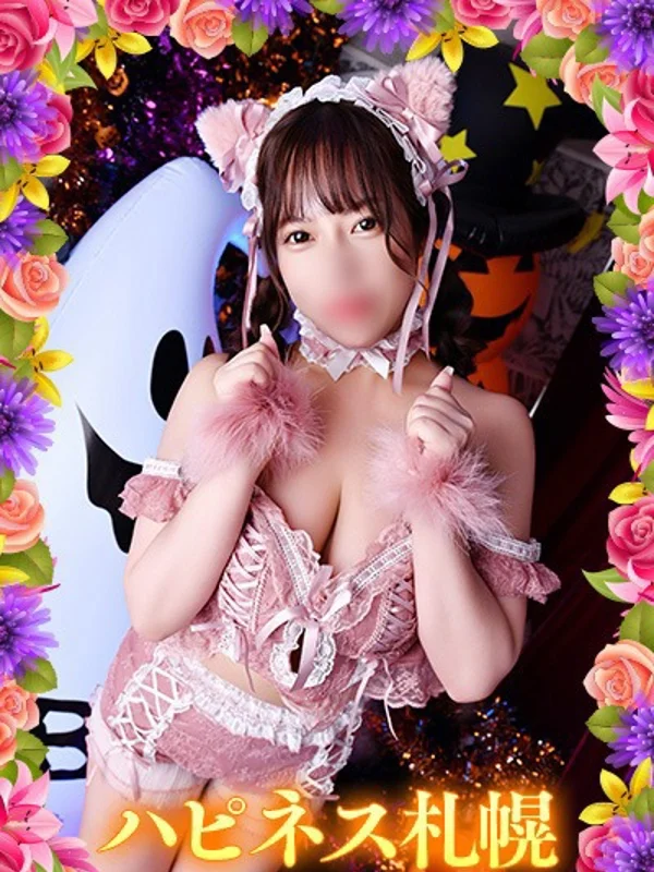ゆあさんの写真