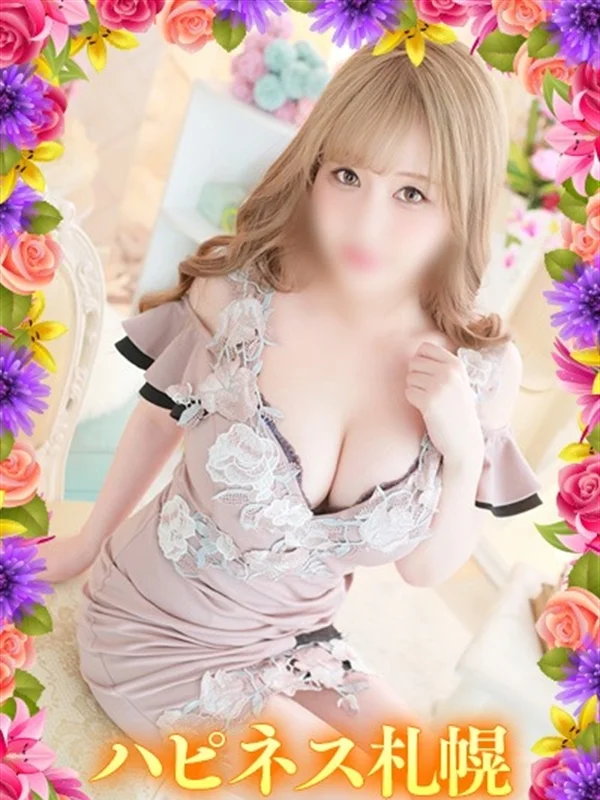 ゆりはさんの写真